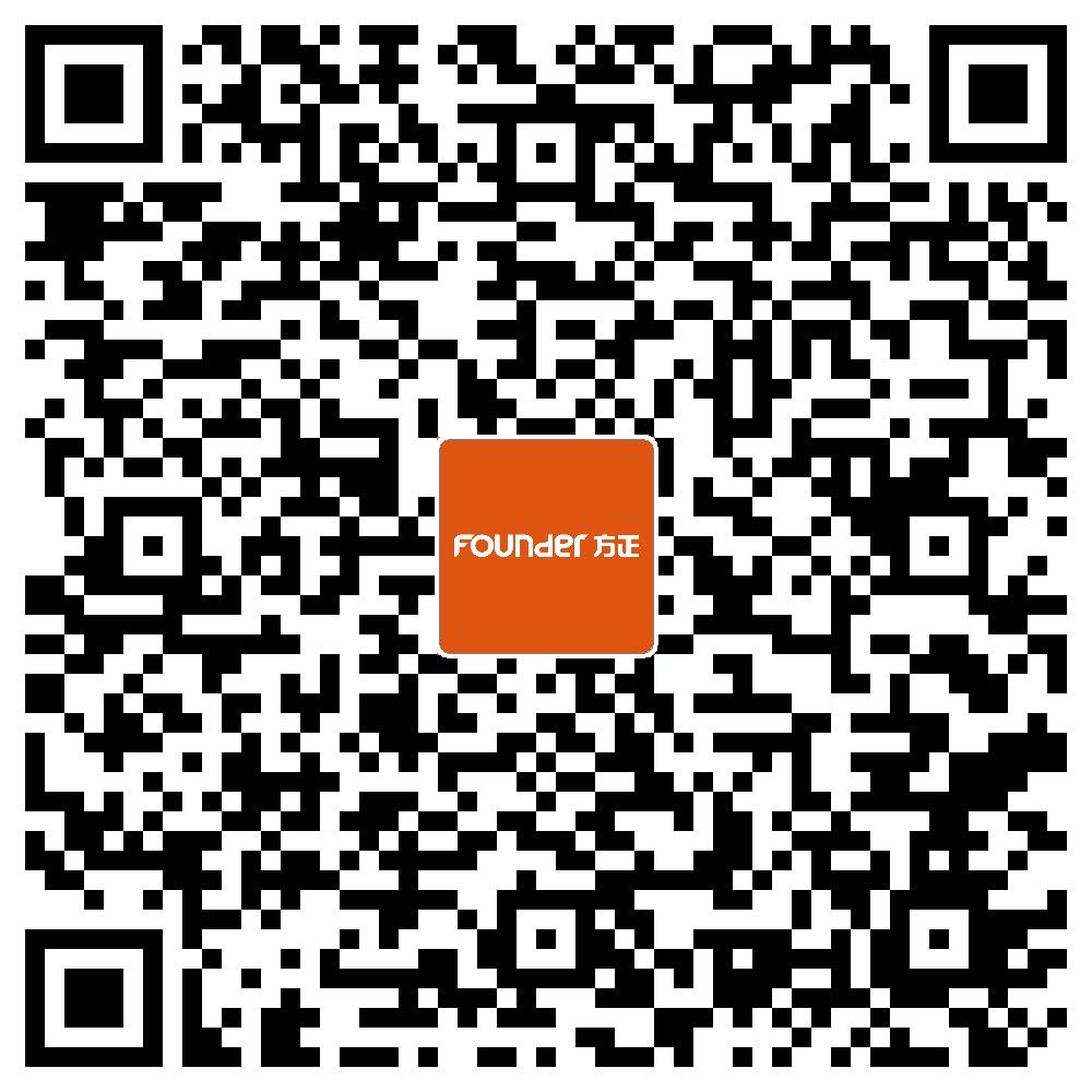 方正国际软件(北京)有限公司2018校园招聘.jpg 方正国际软件(北京)有限公司2018校园招聘.jpg