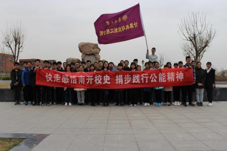 294684_861540.jpg 294684_861540.jpg