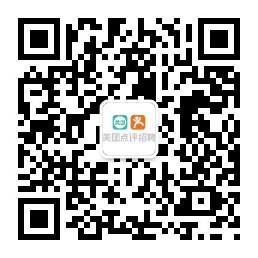 美团点评2018春季校招内推网申同步启动.jpg 美团点评2018春季校招内推网申同步启动.jpg